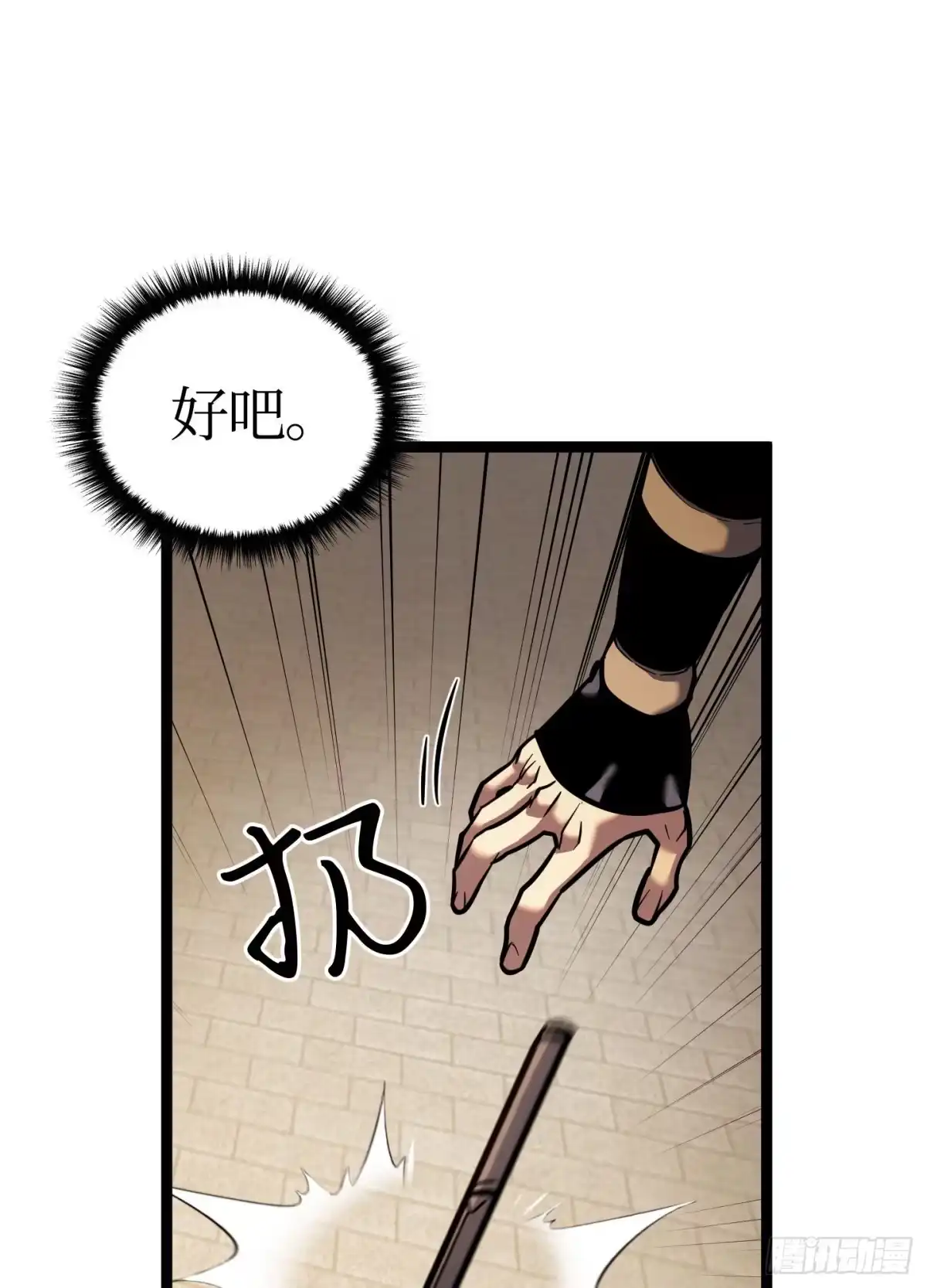 第164页