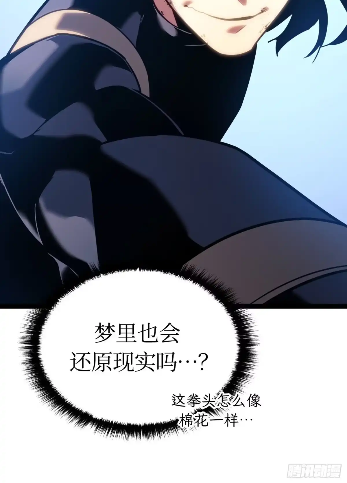 第176页
