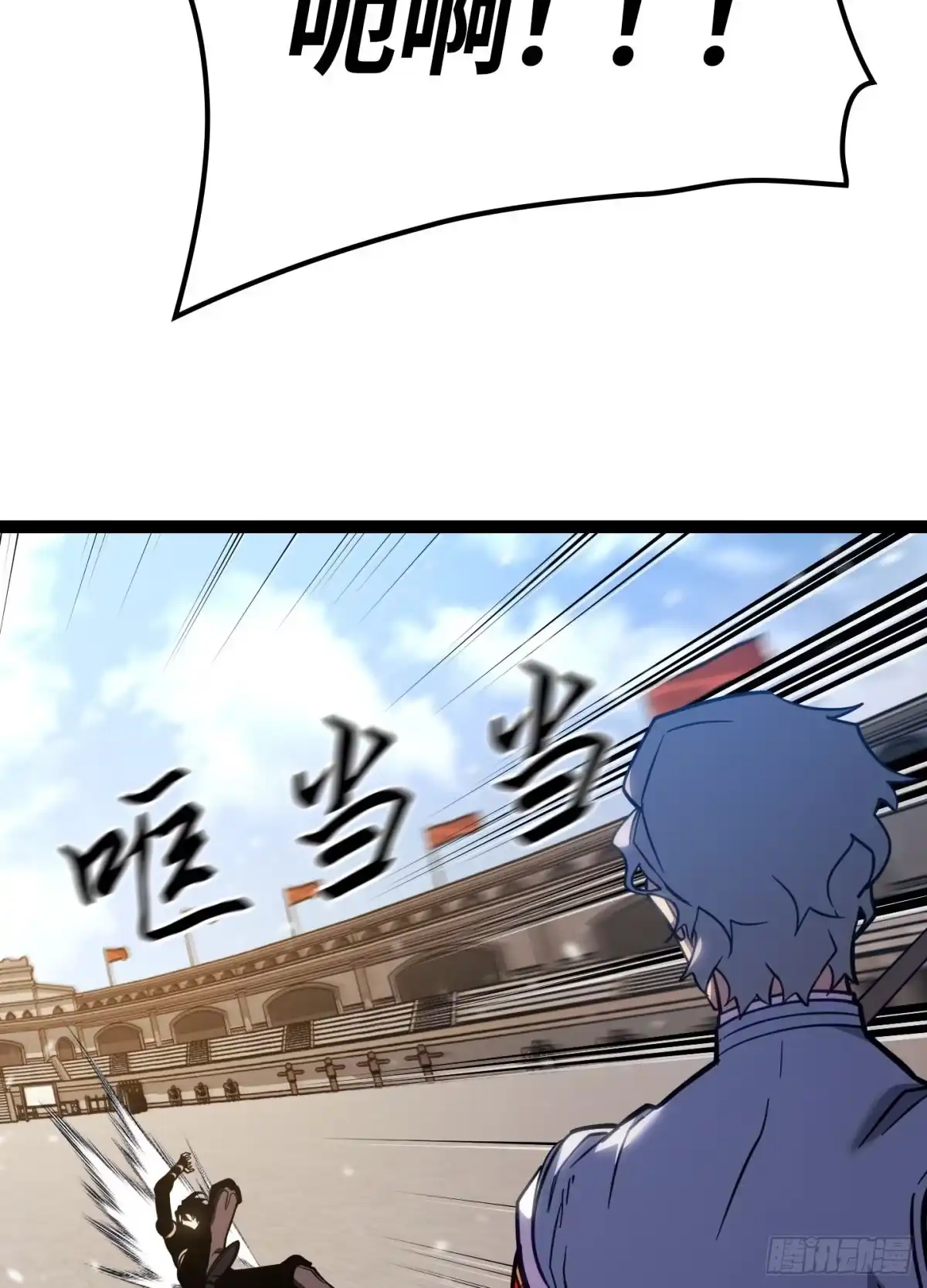 第180页