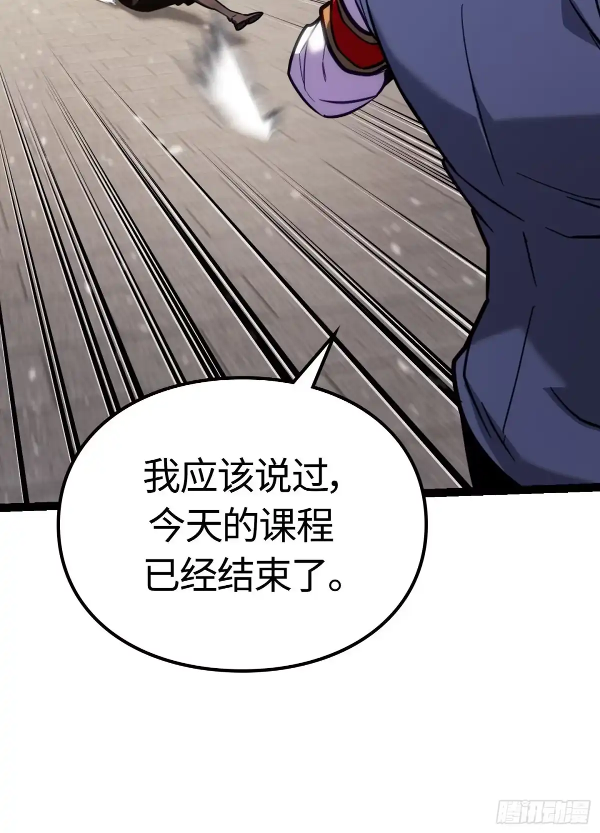第181页