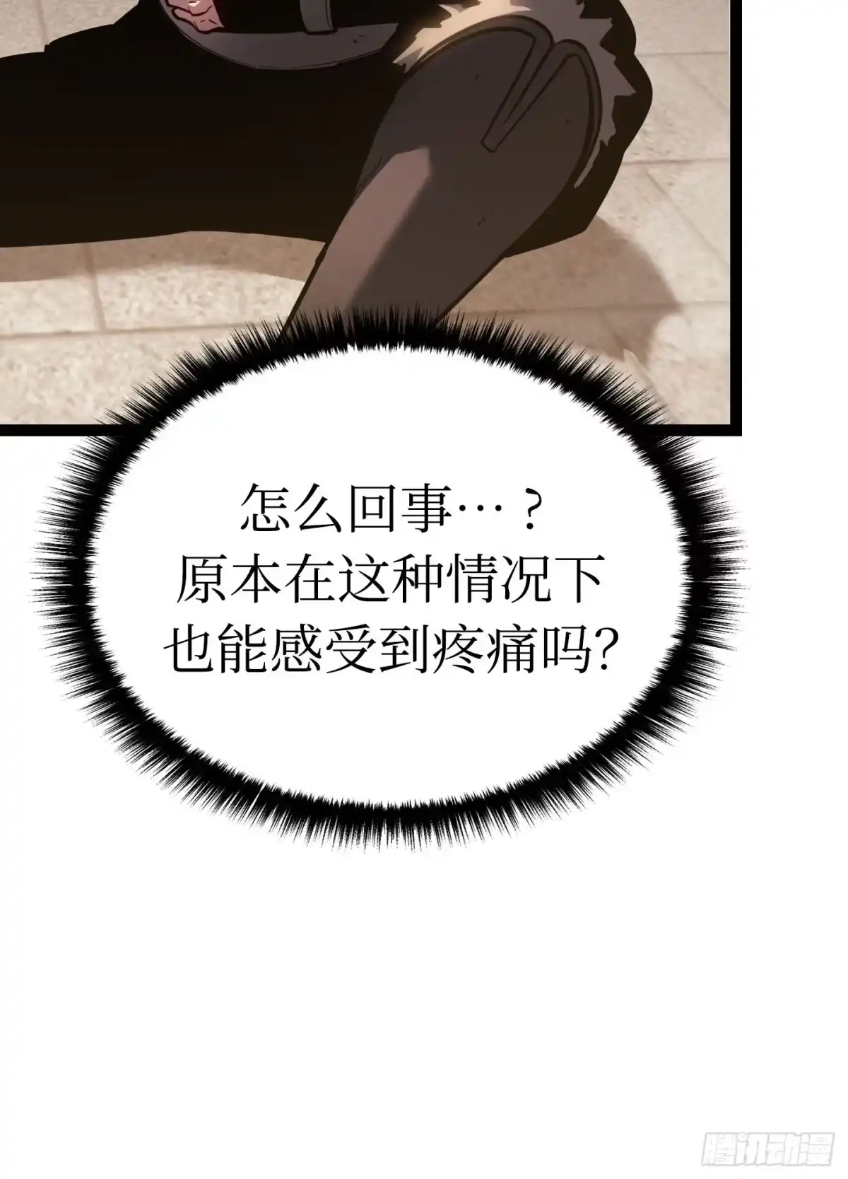 第183页