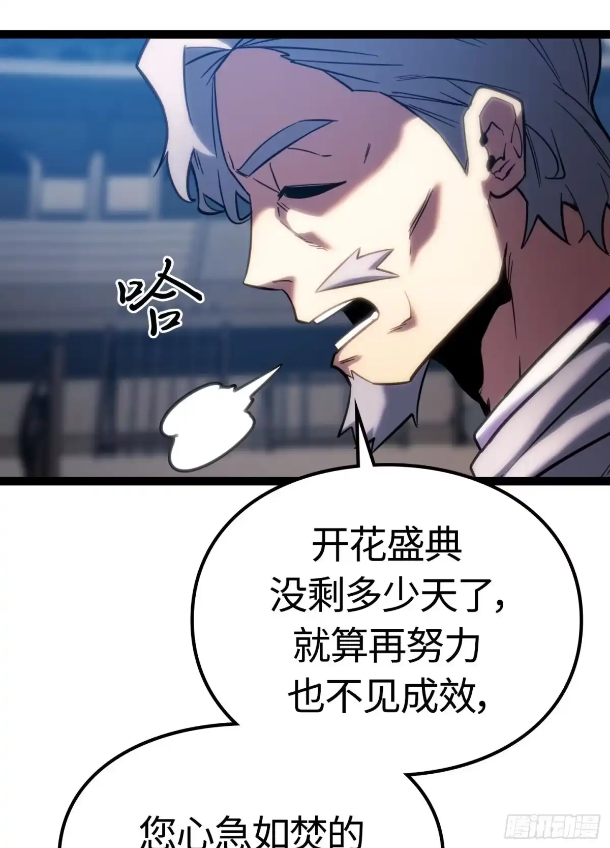 第184页