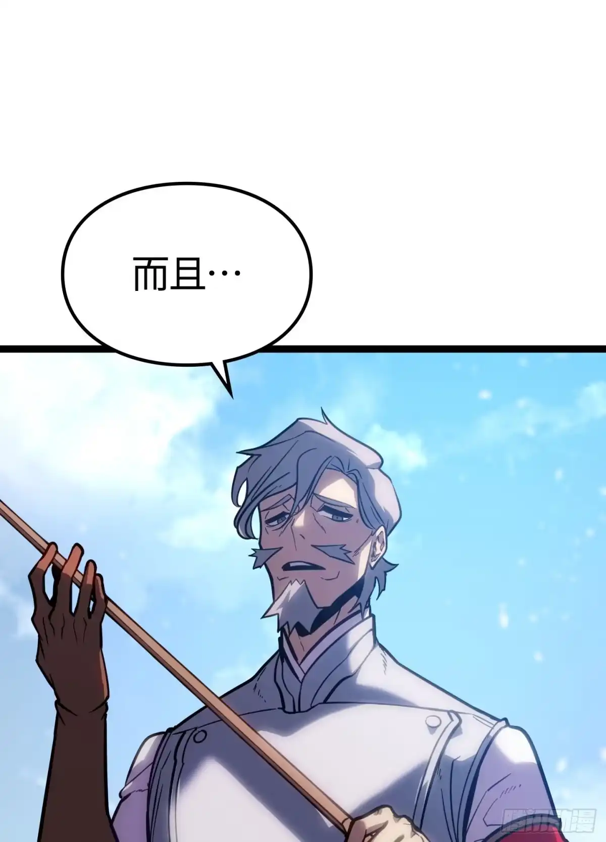 第188页