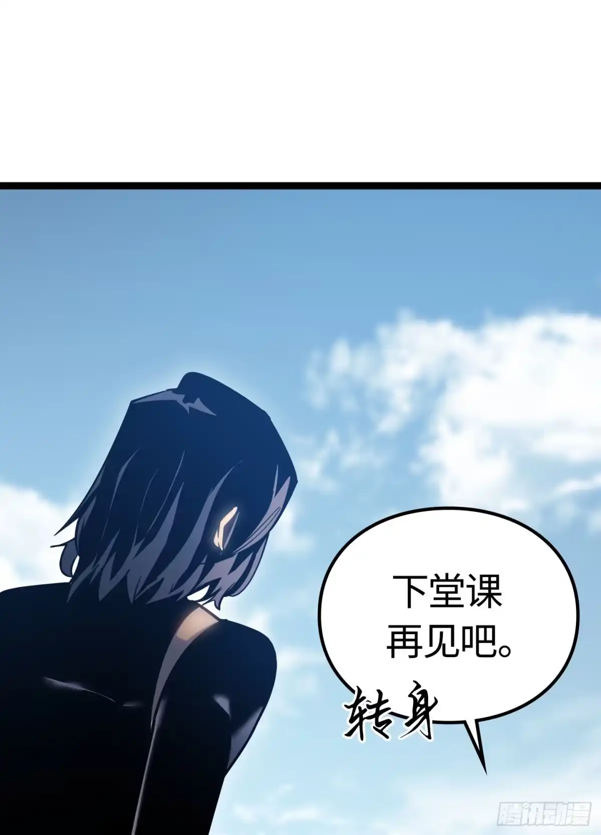 第190页
