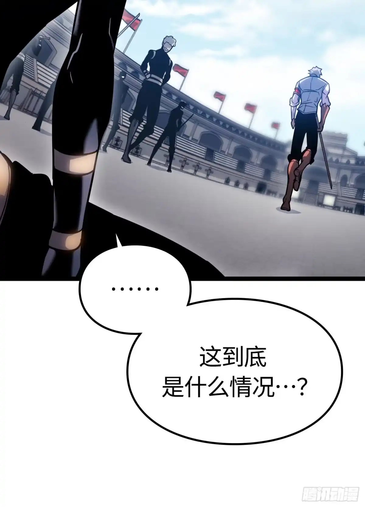 第191页