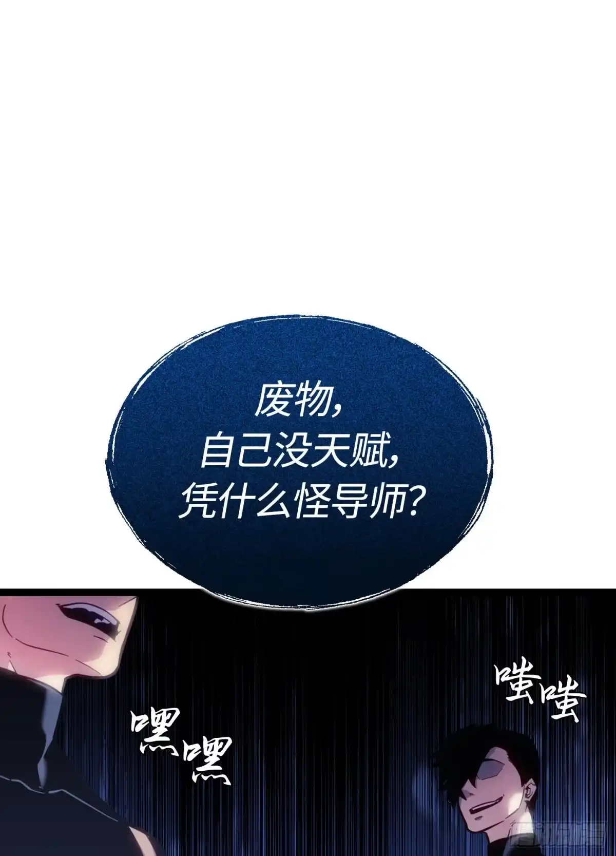 第192页