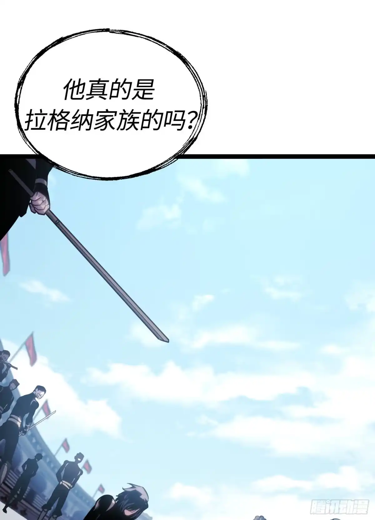 第194页