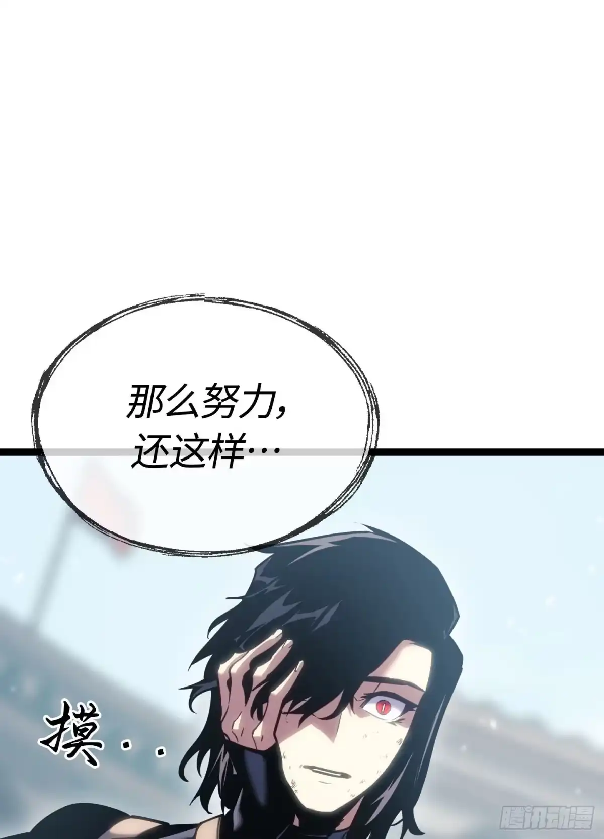 第196页