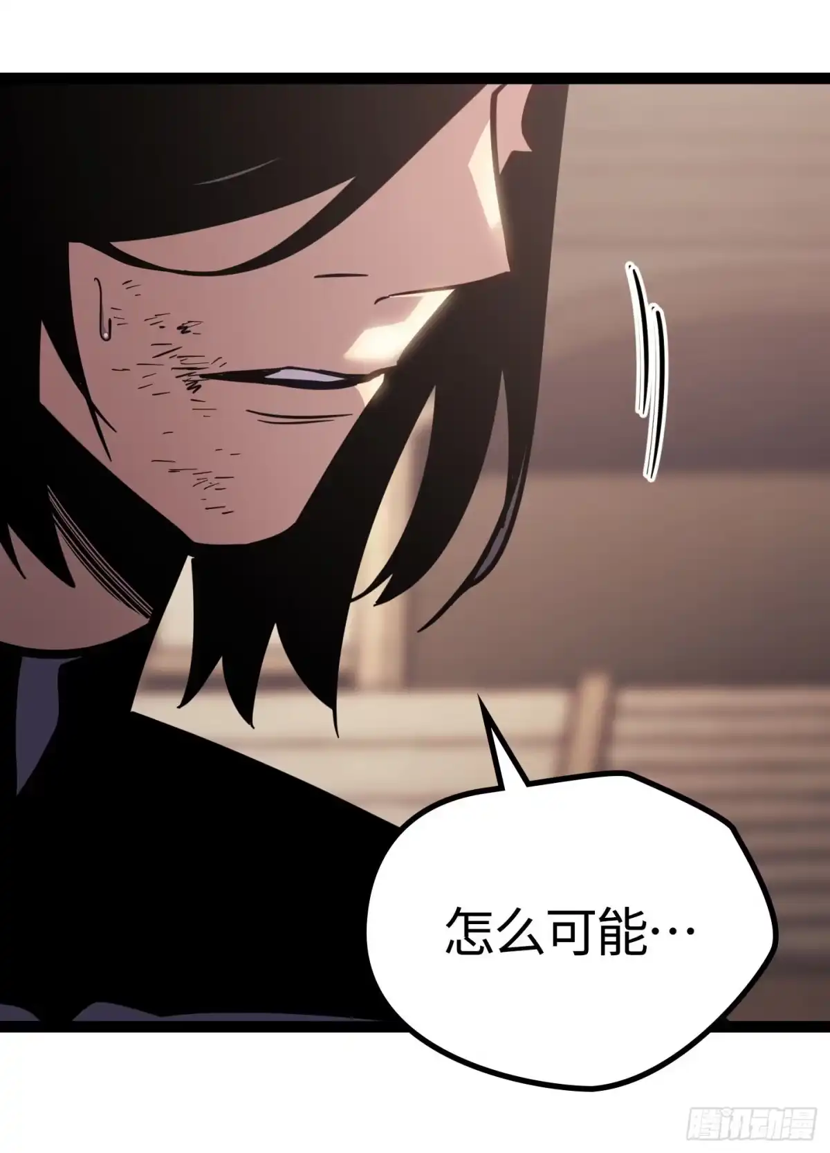 第199页
