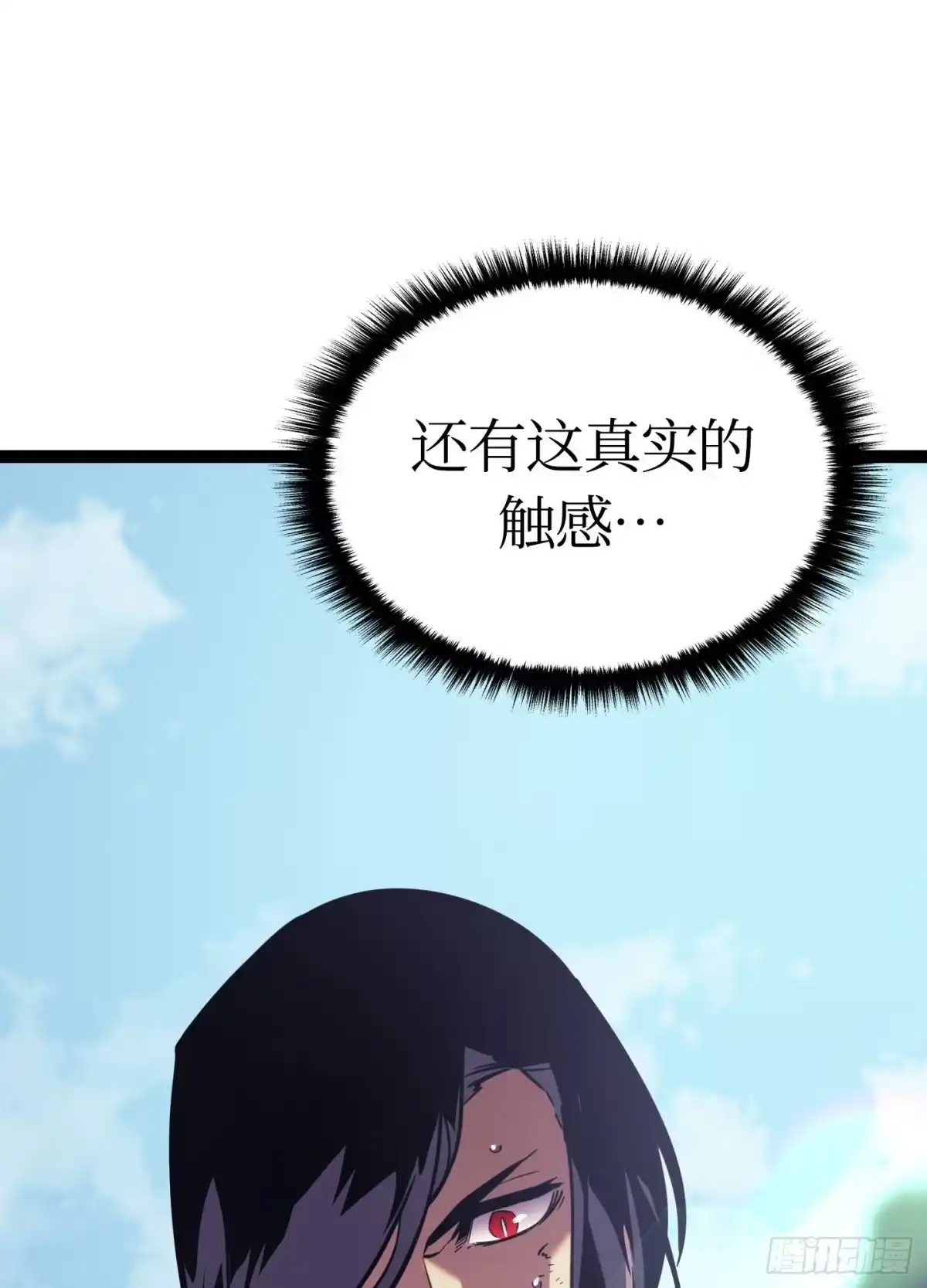 第202页