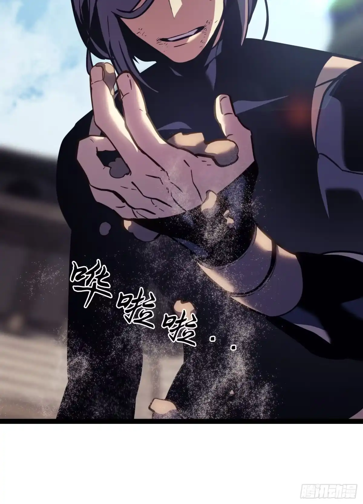 第203页