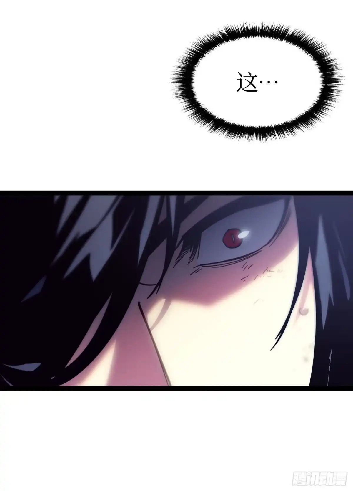 第204页