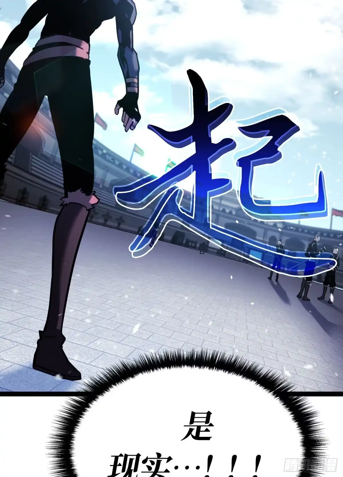 第207页