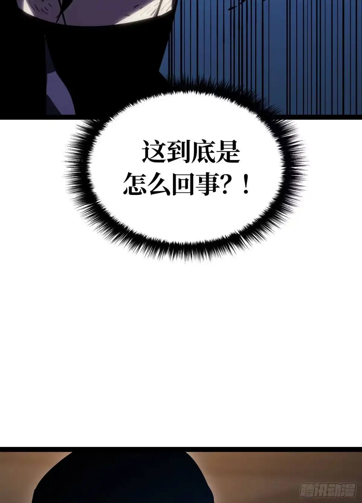 第210页