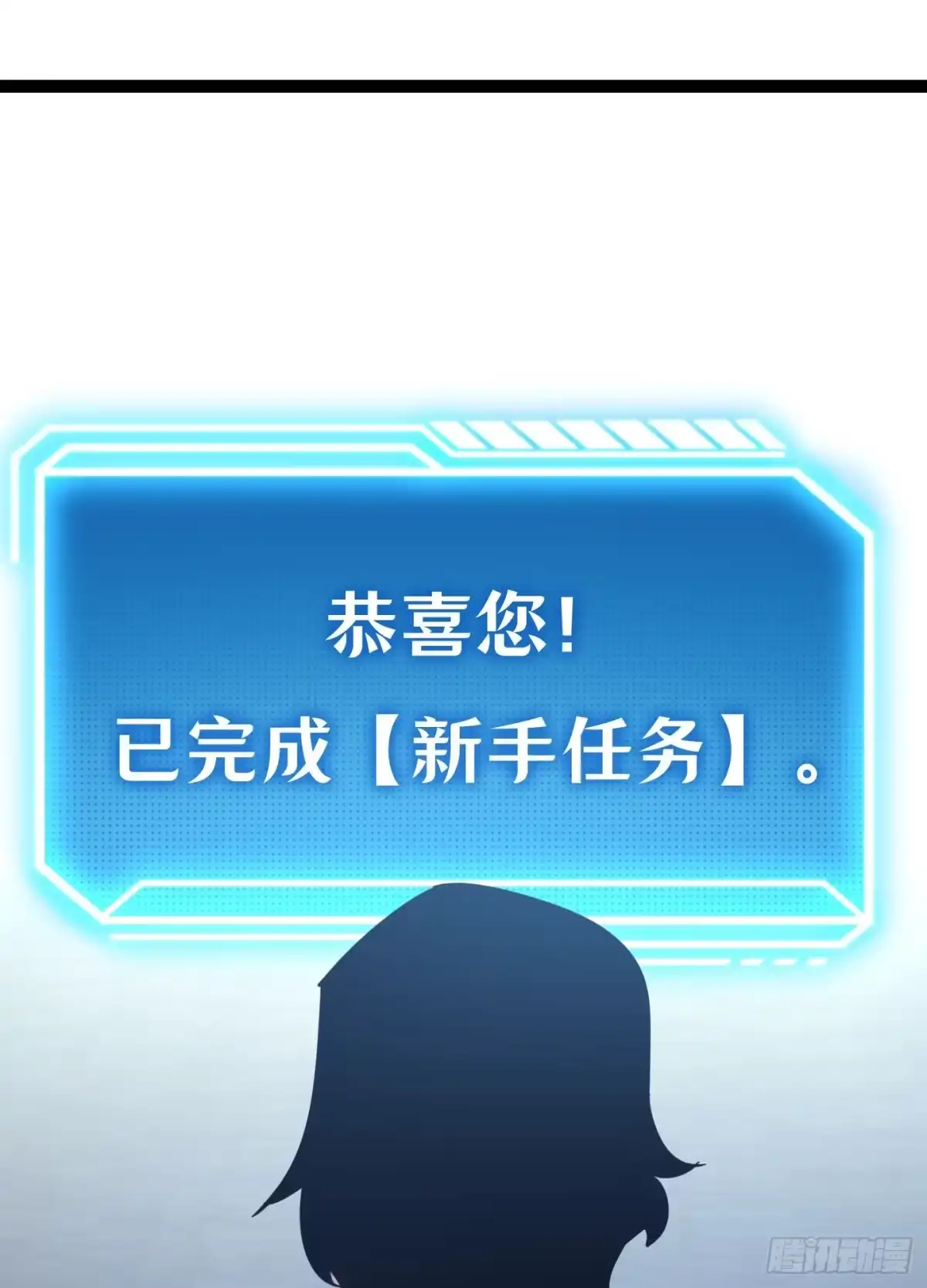 第212页