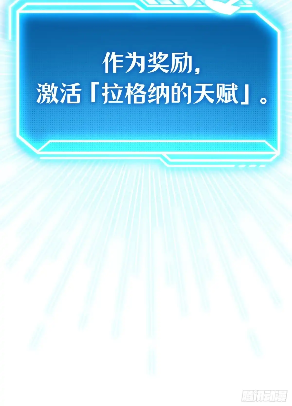 第214页