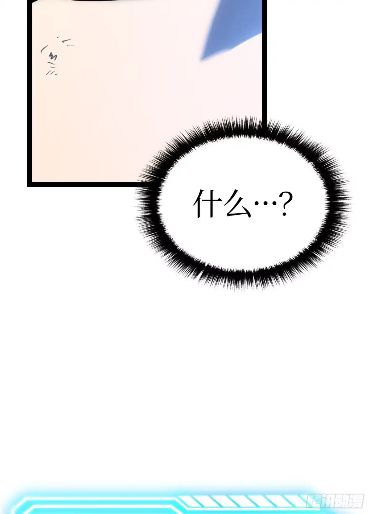 第216页