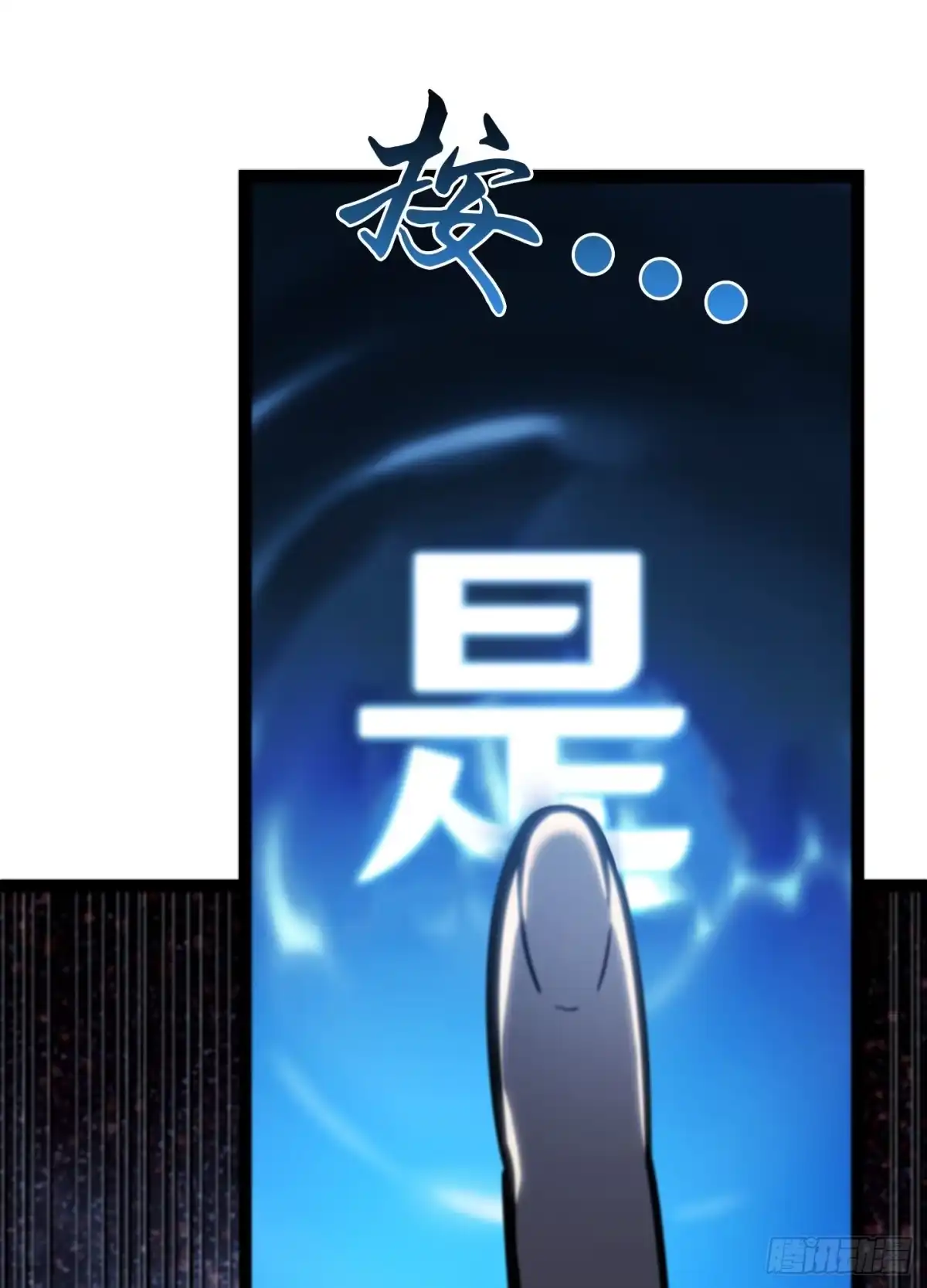 第219页
