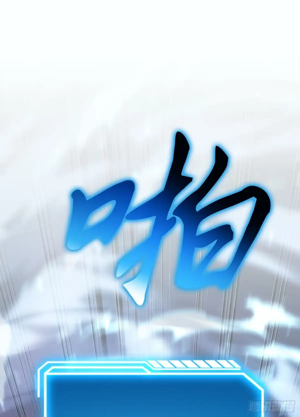 第223页