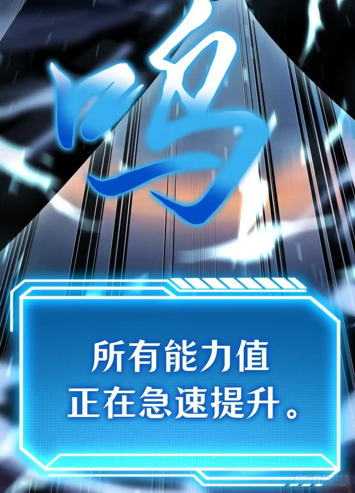 第226页
