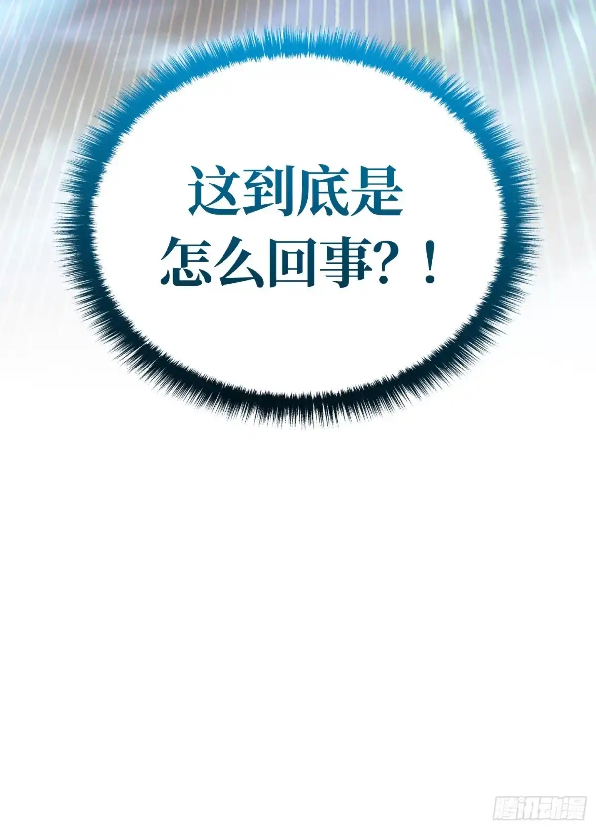 第230页