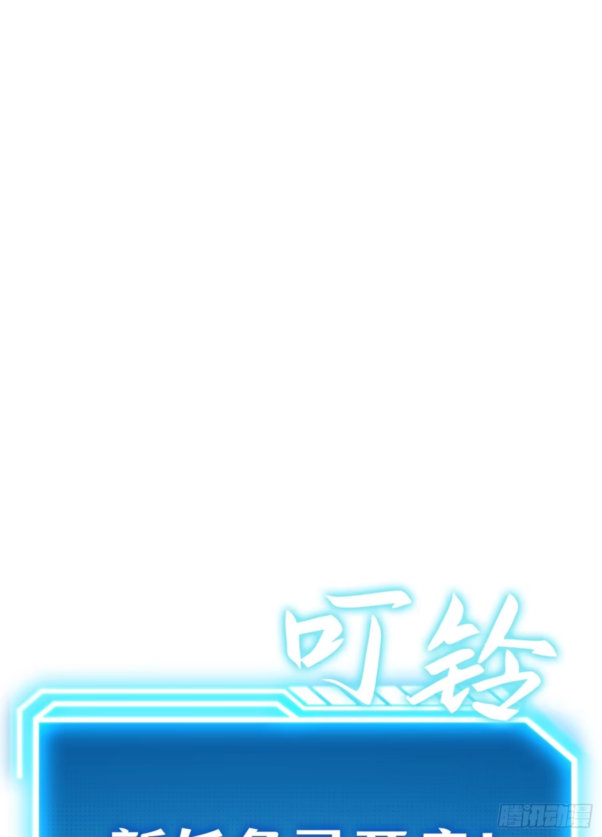 第231页