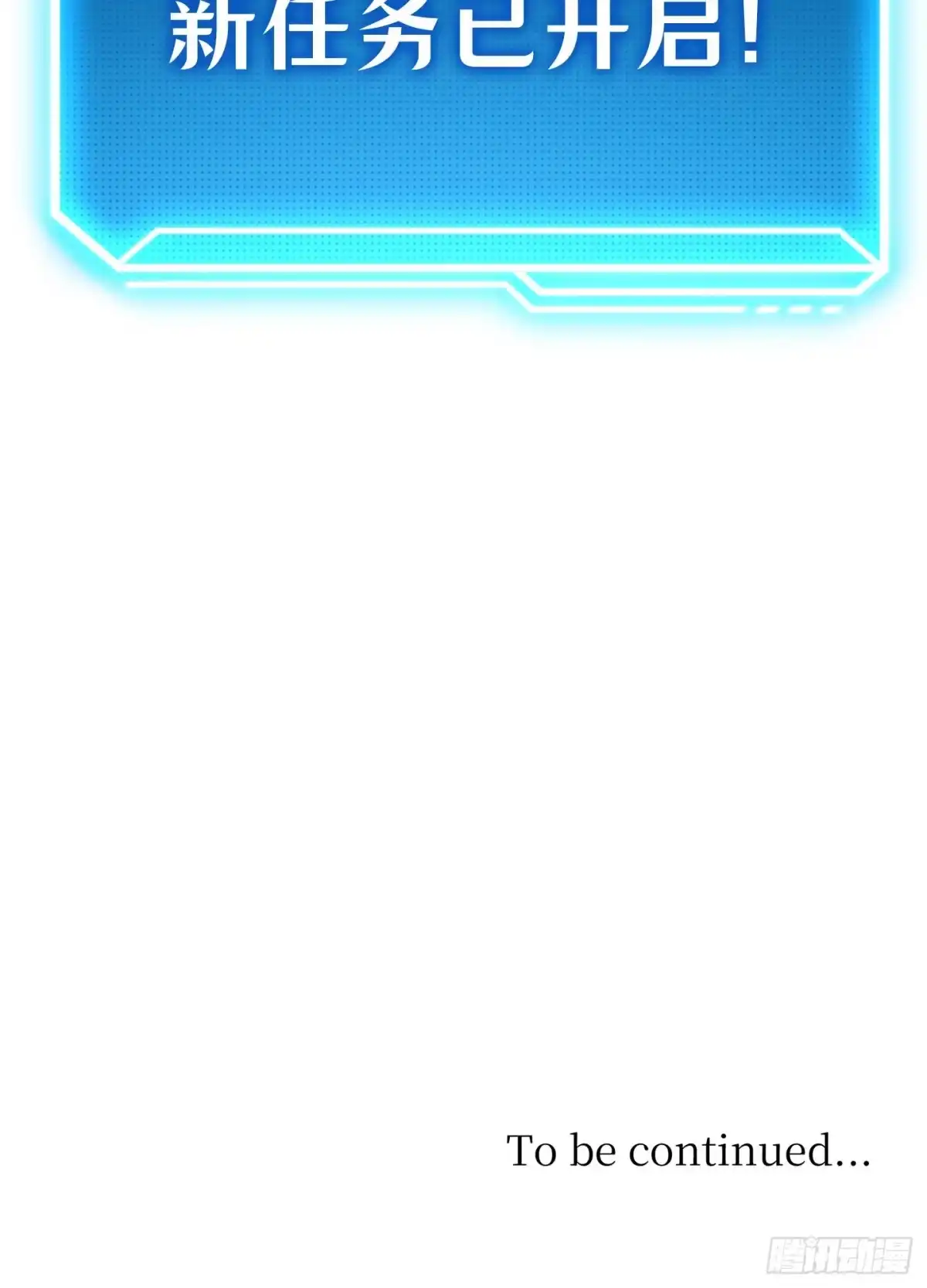 第232页
