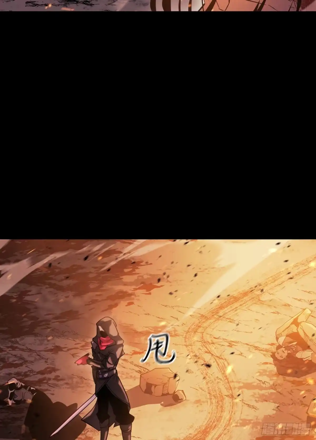 第85页