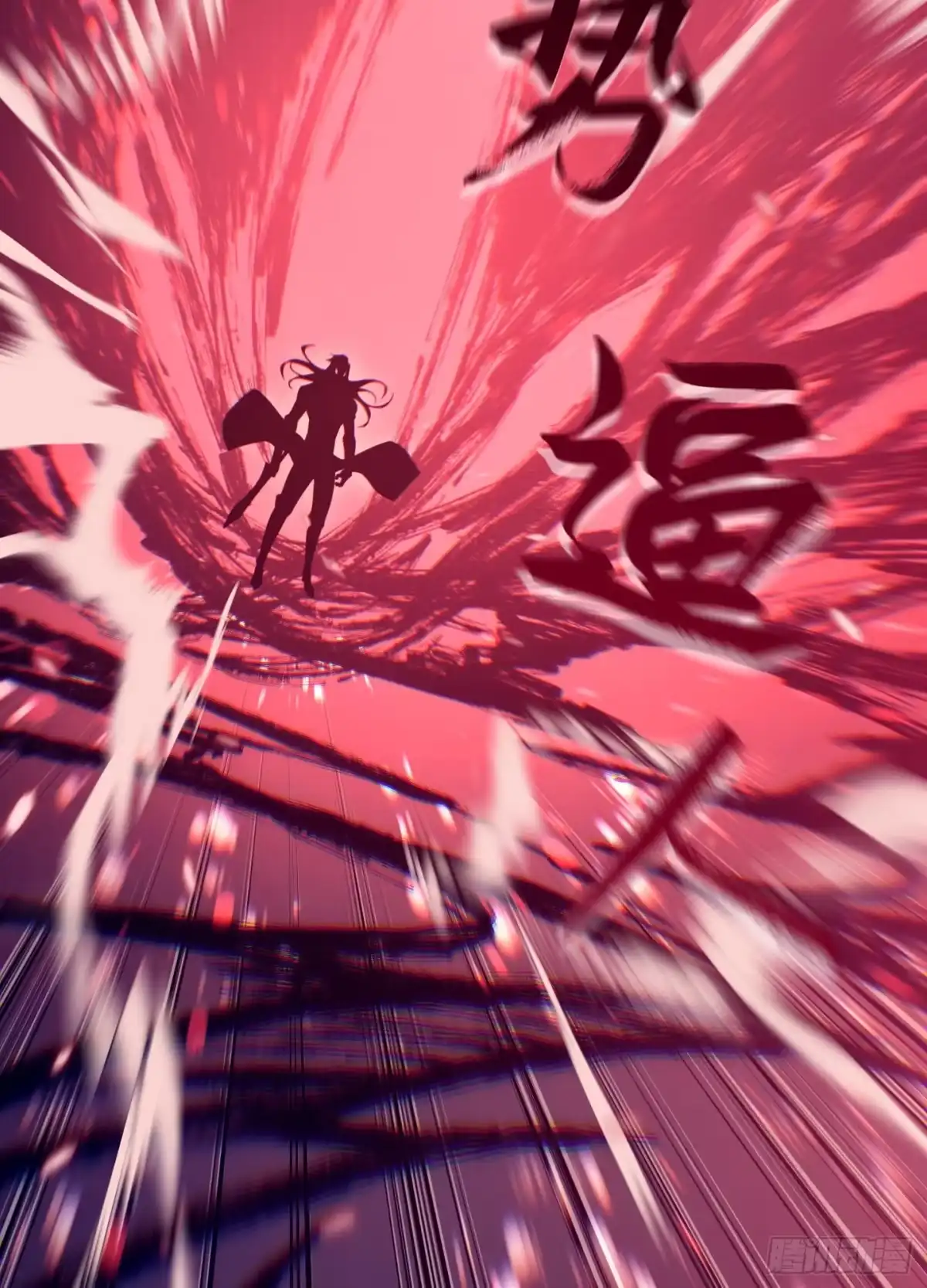 第161页