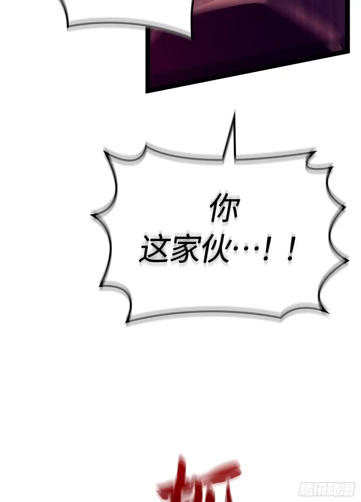 第187页