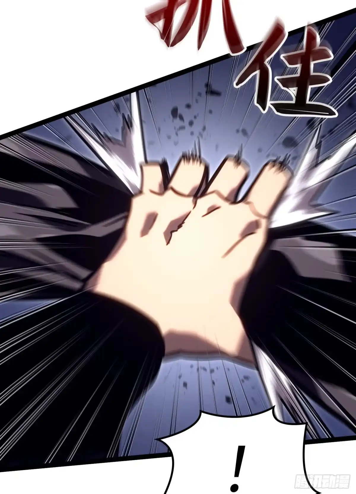 第188页