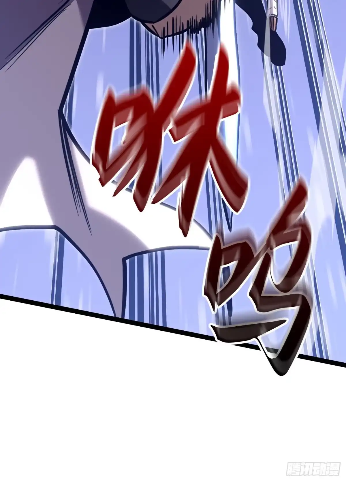 第191页