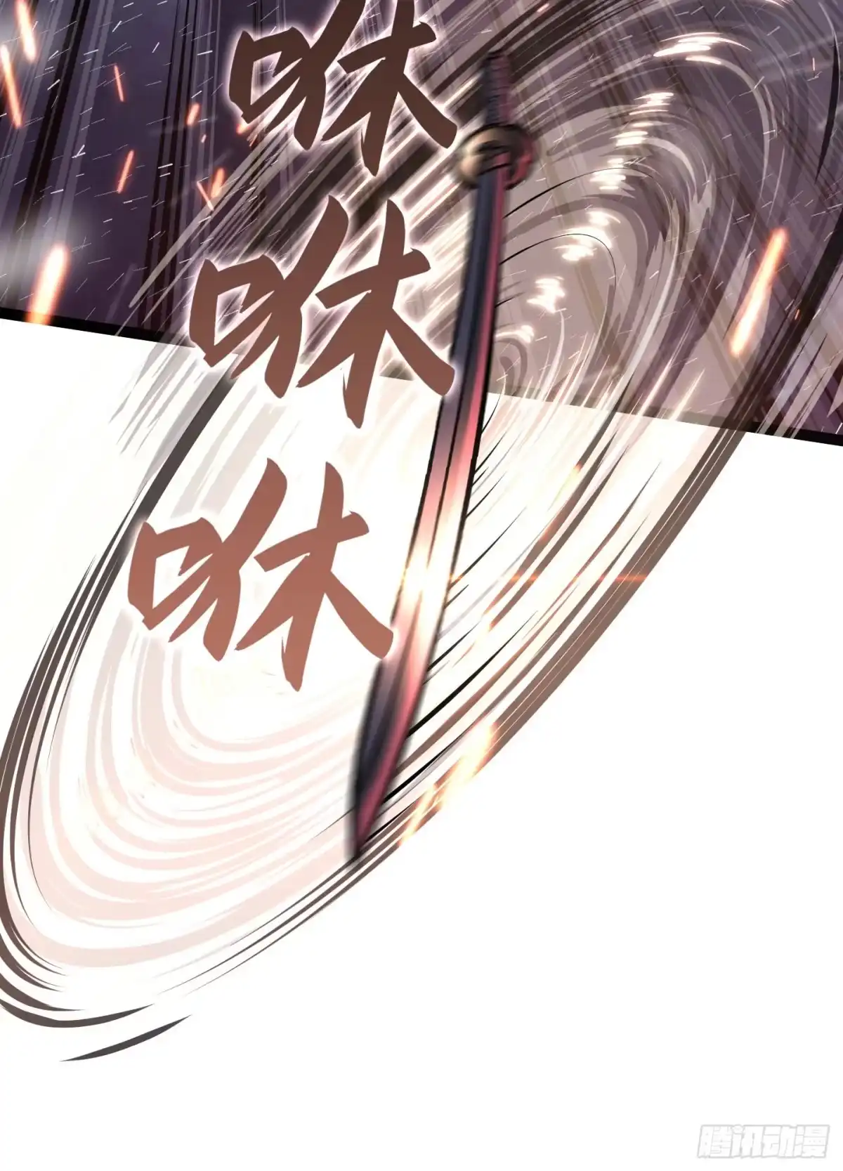 第207页