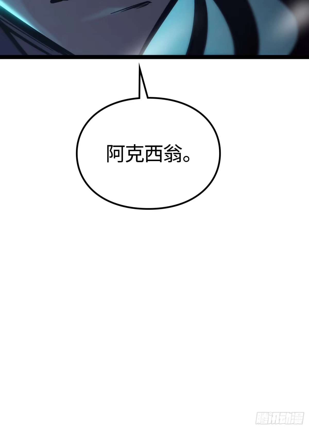 第209页