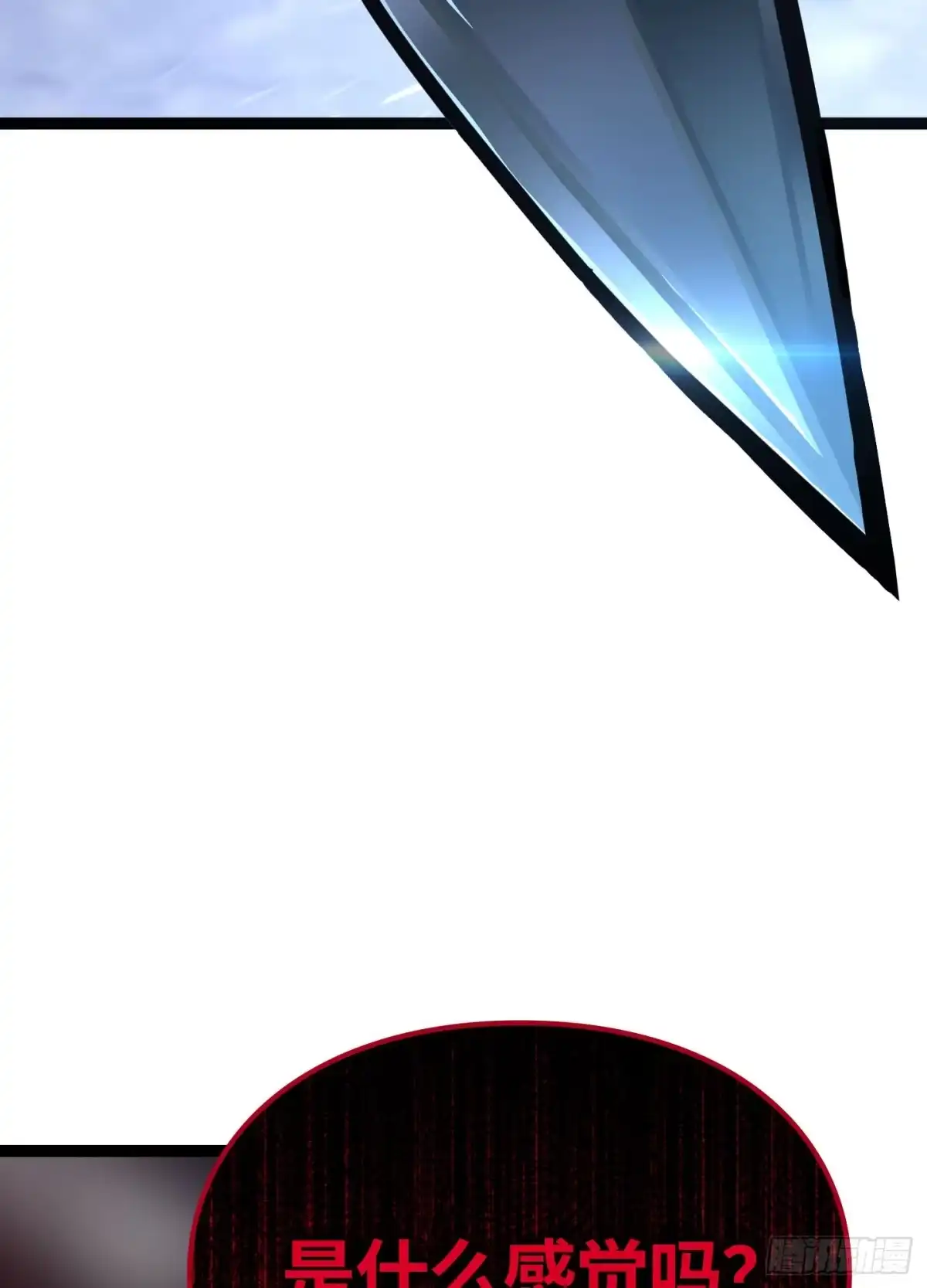 第212页