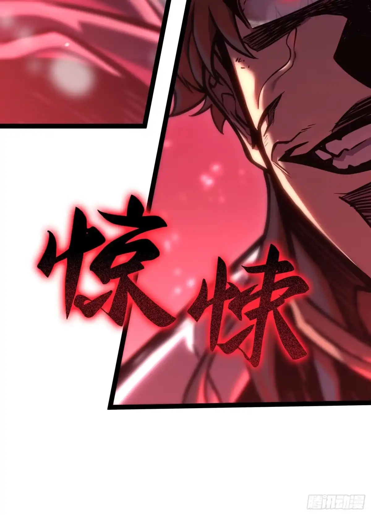 第214页