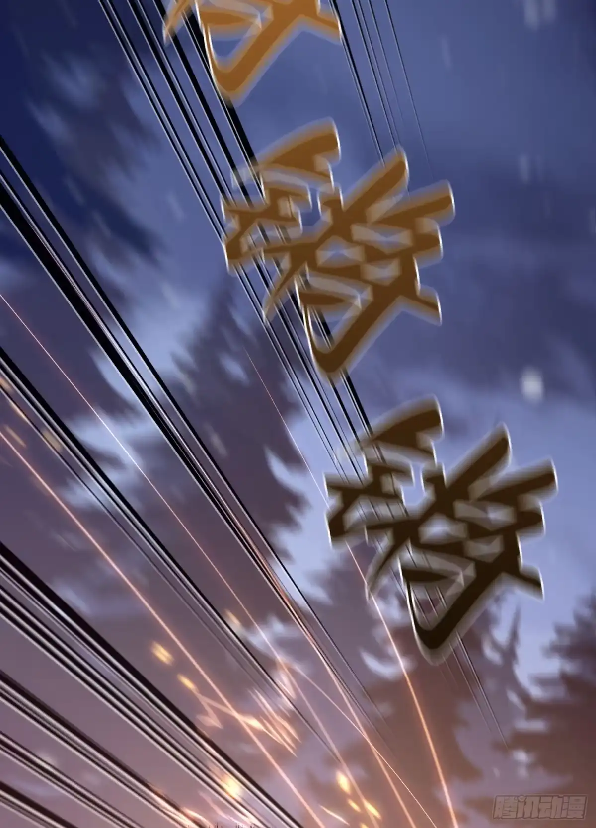 第127页