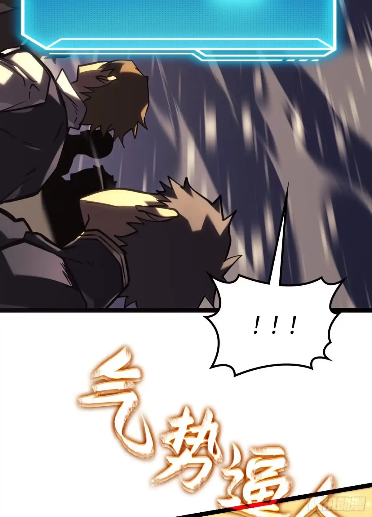 第113页