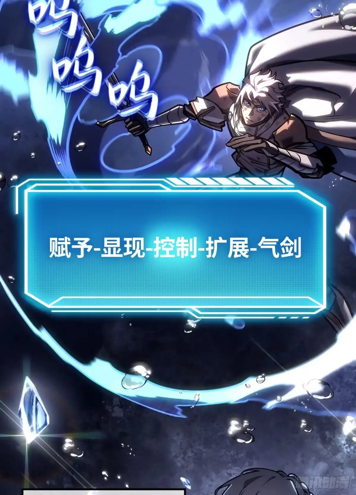 第136页