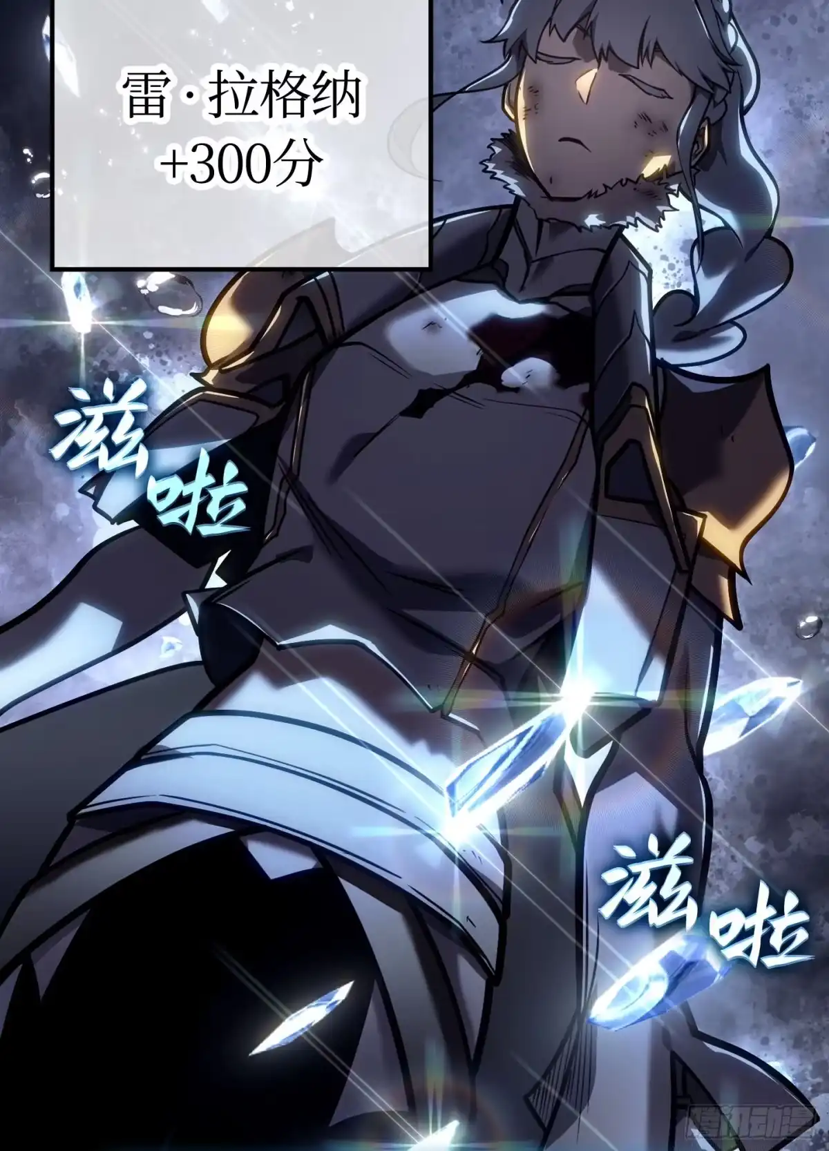 第137页