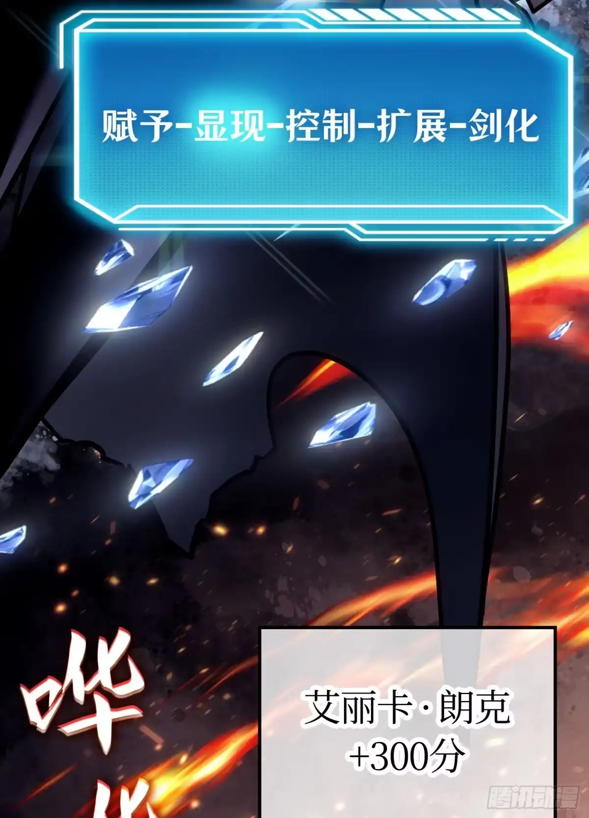 第138页