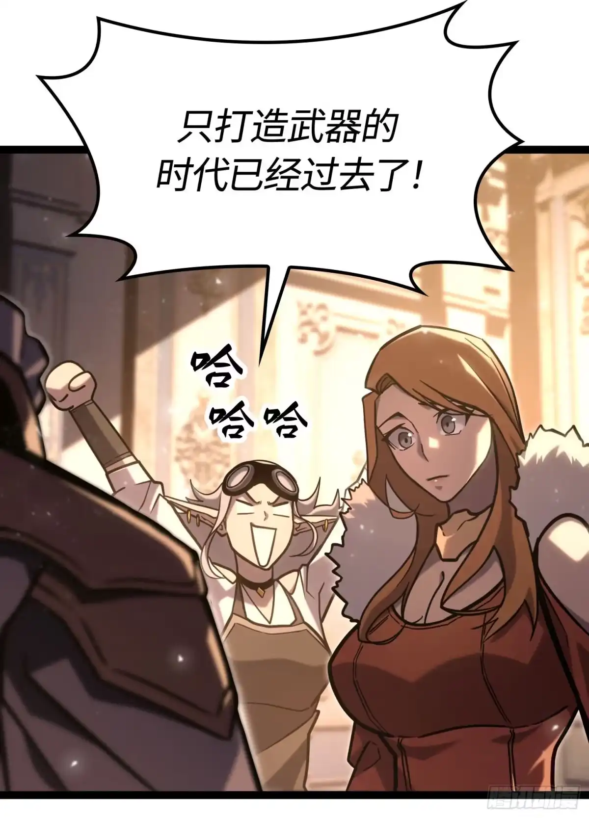 第92页