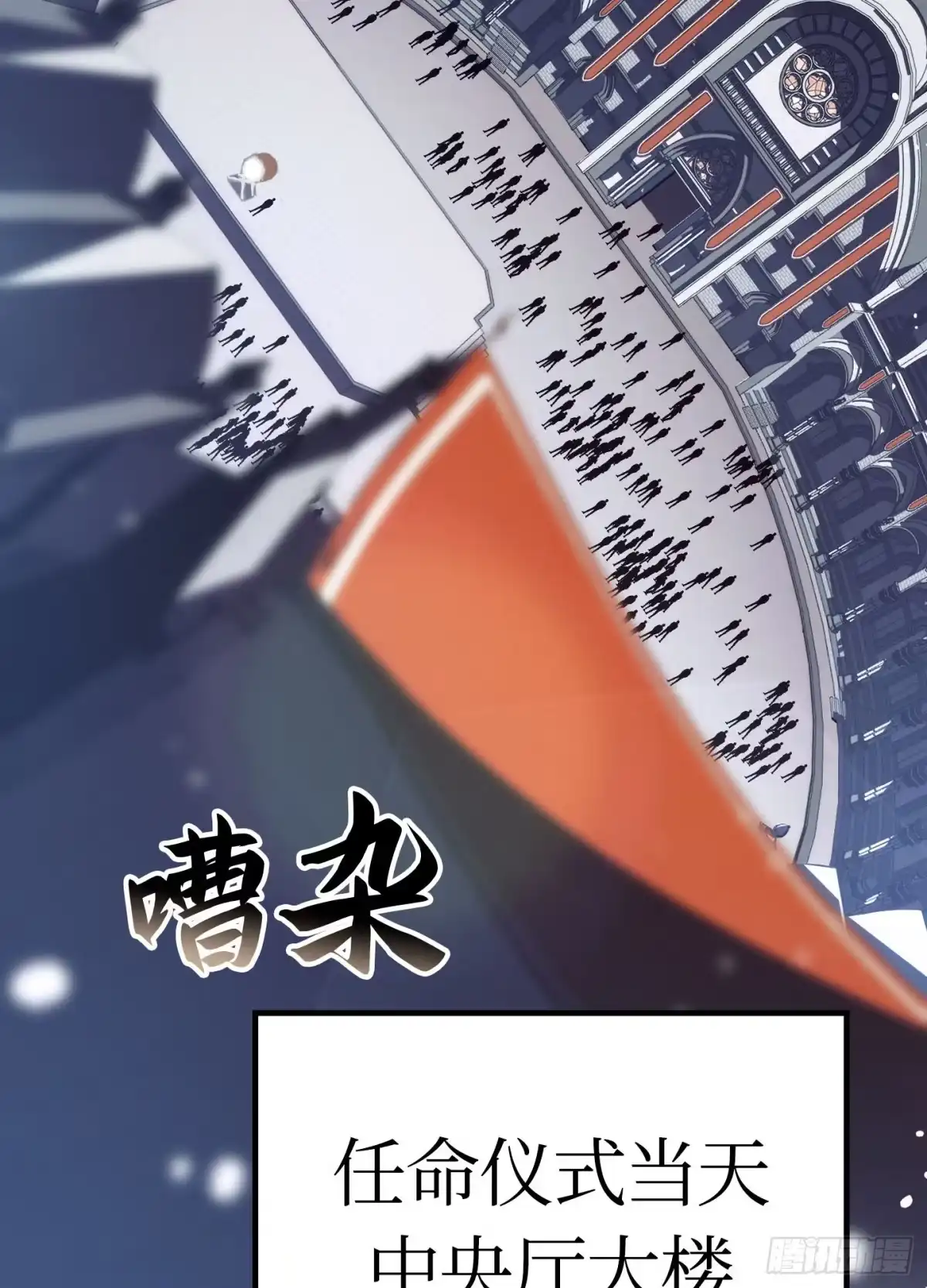 第157页