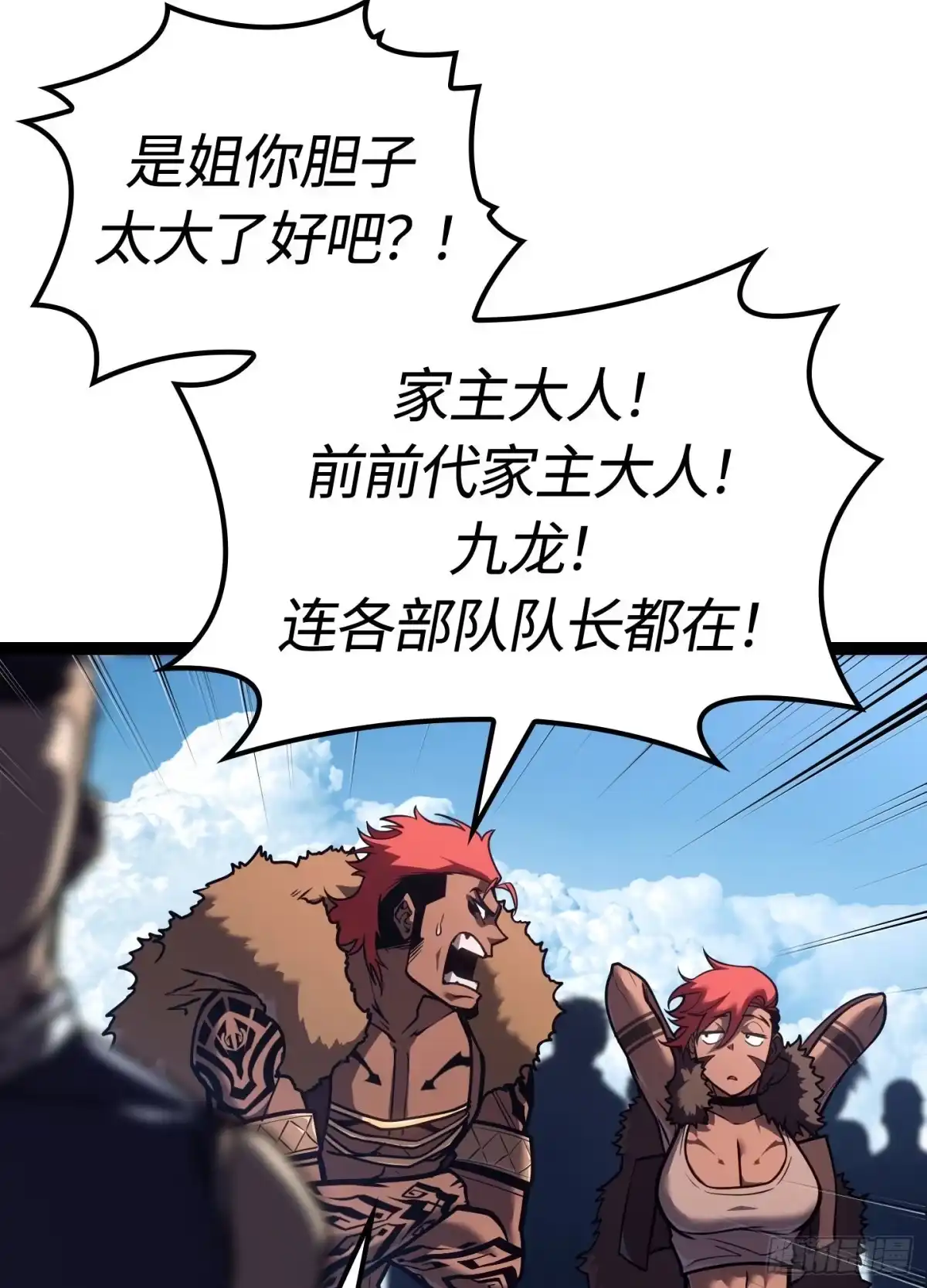第161页