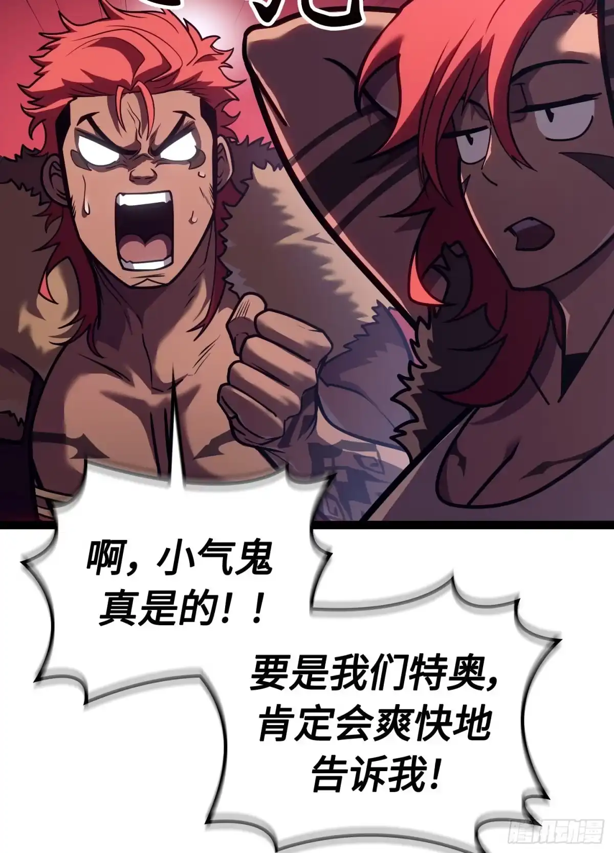 第168页