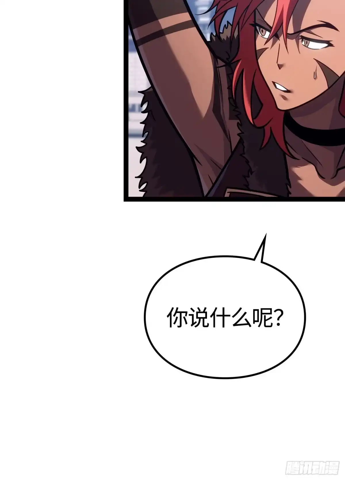 第170页