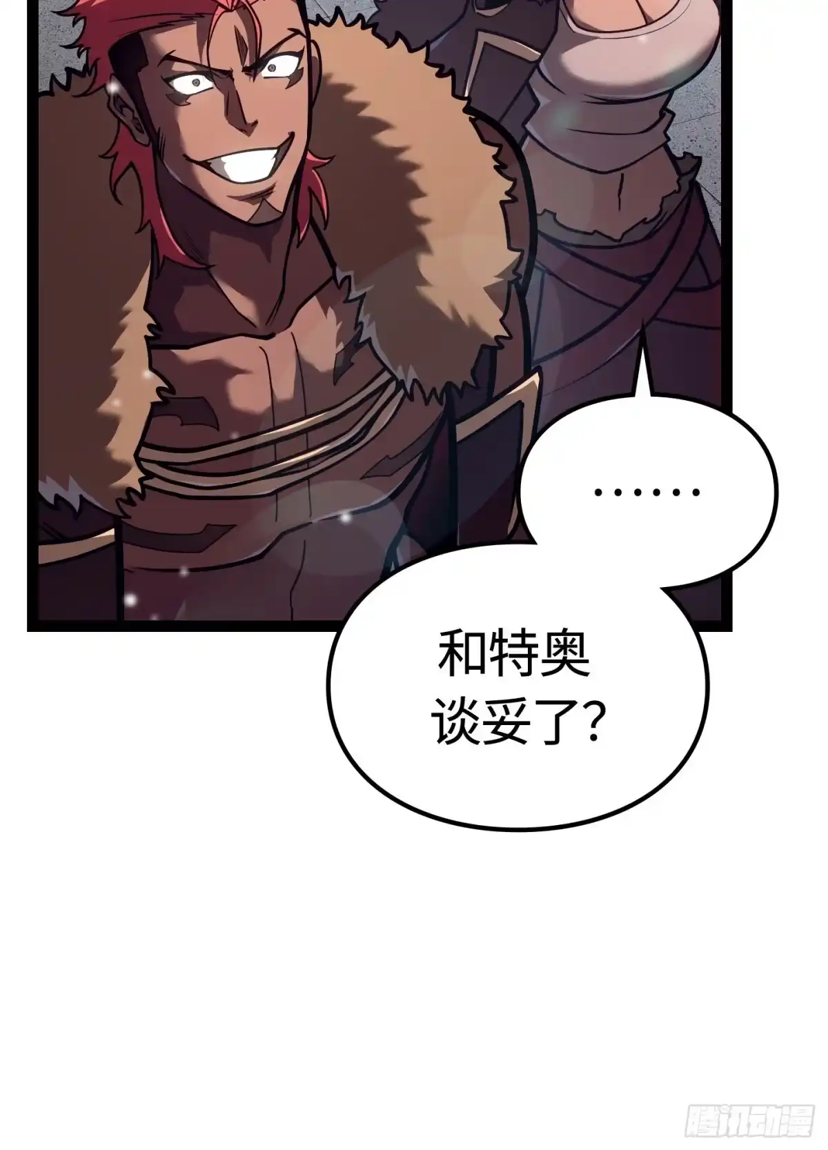 第178页