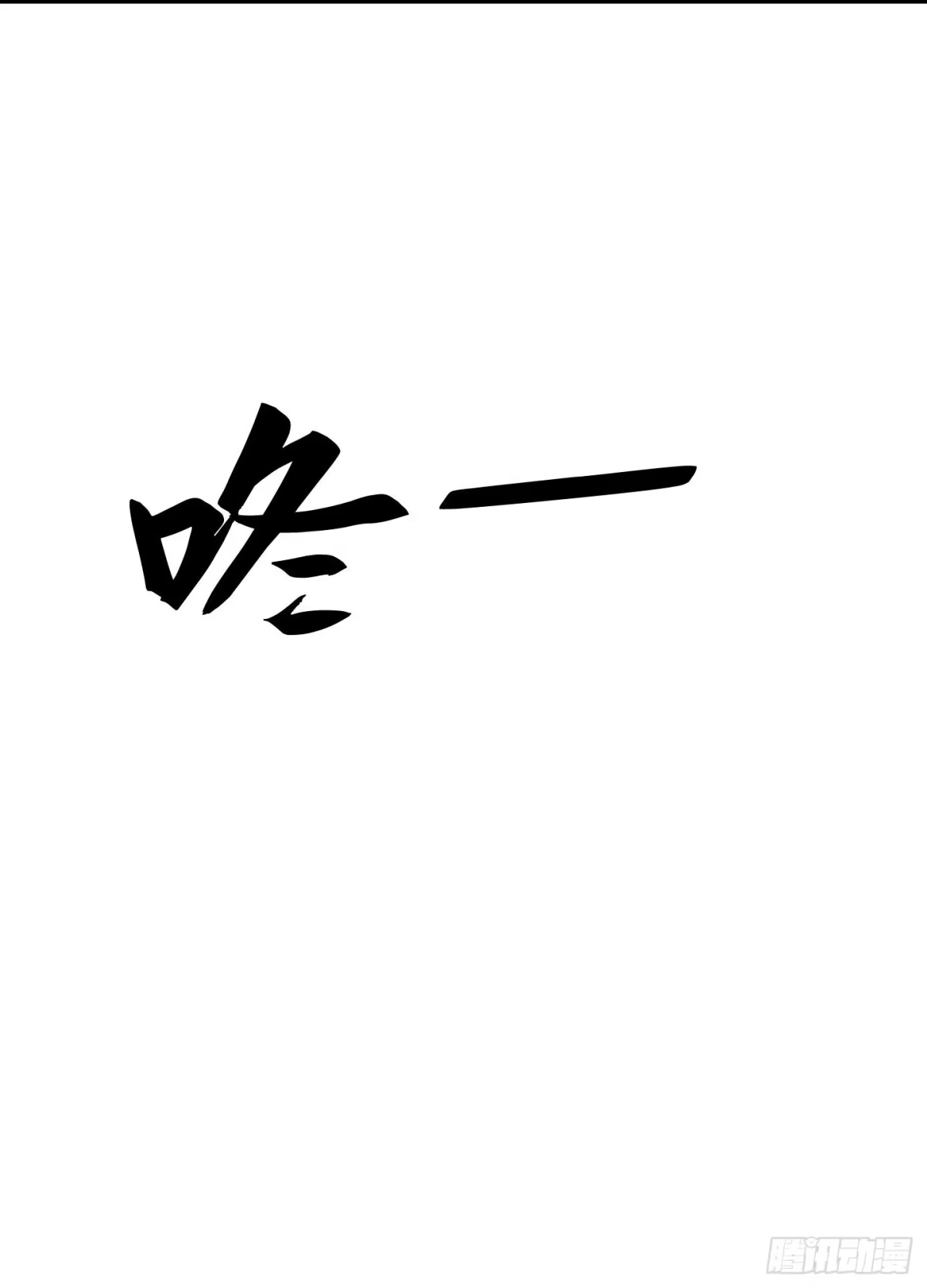 第185页