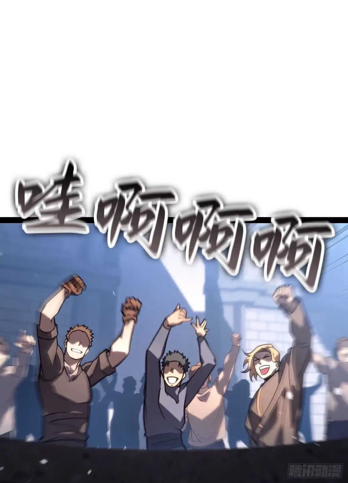 第193页