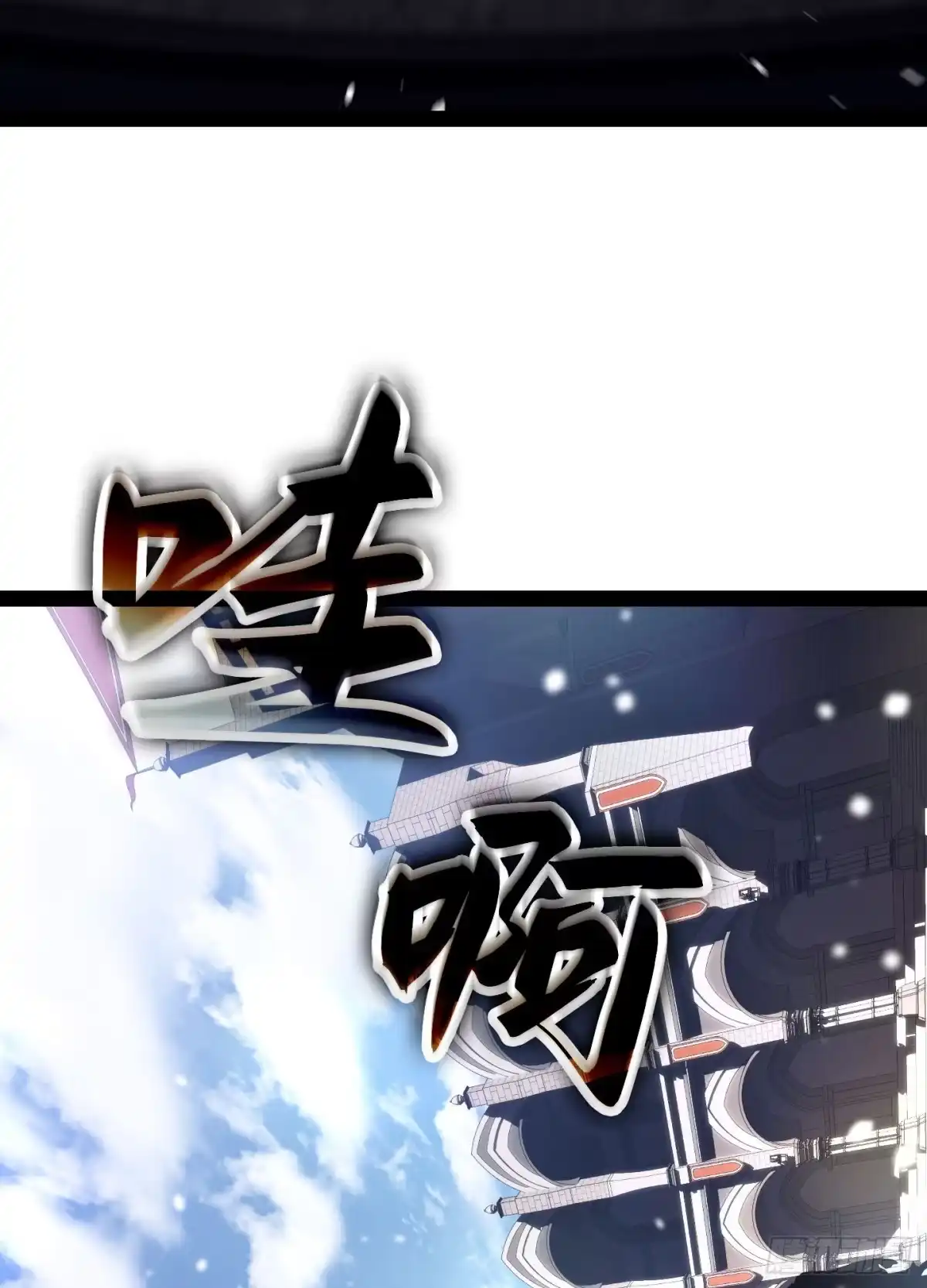 第194页
